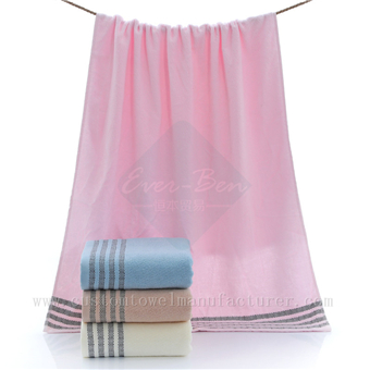 China Bulk Pink oversized towels Manufacturer Guest cotton bath towel supplier